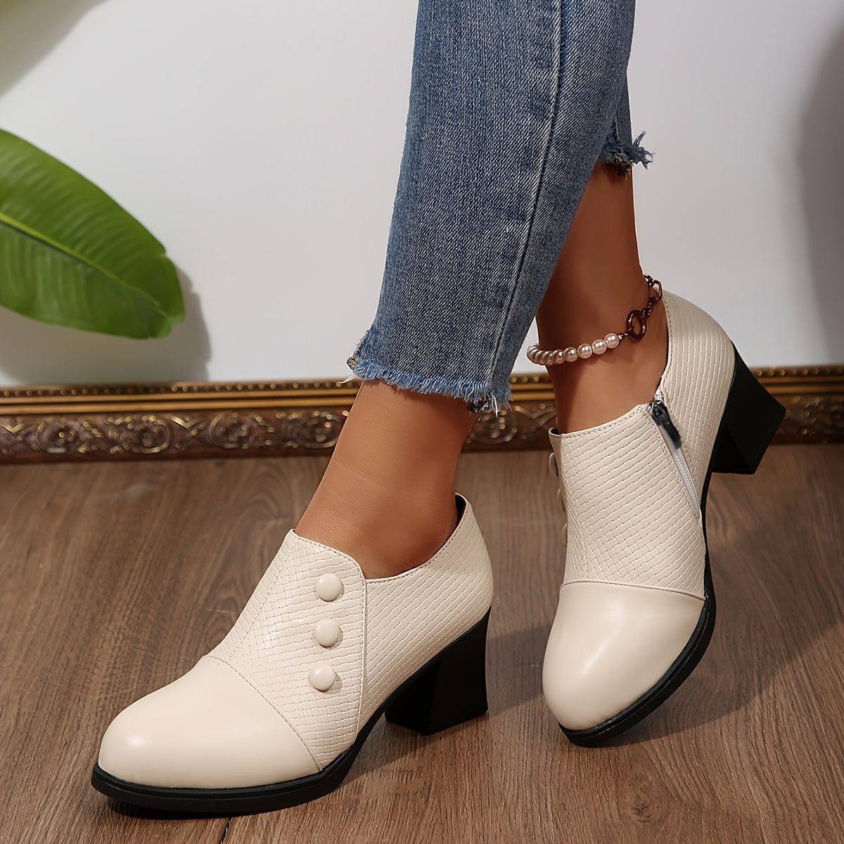 Beige / 39